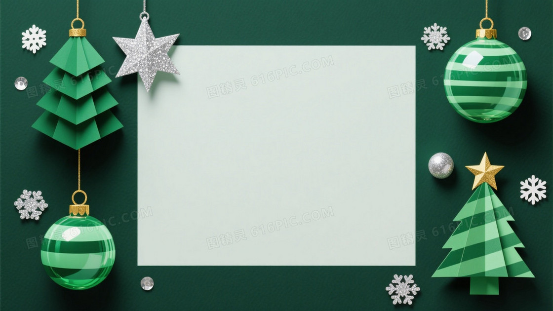 深绿纯色纸艺圣诞装饰背景
