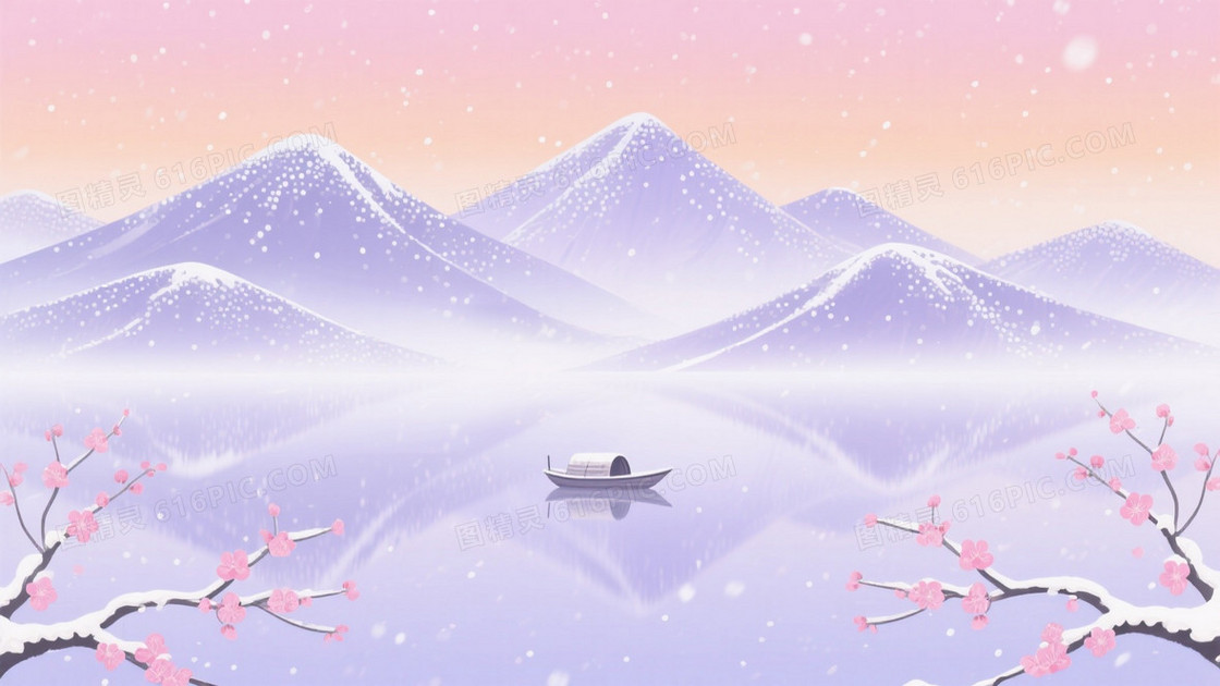 淡紫粉橙渐变雪景水墨背景