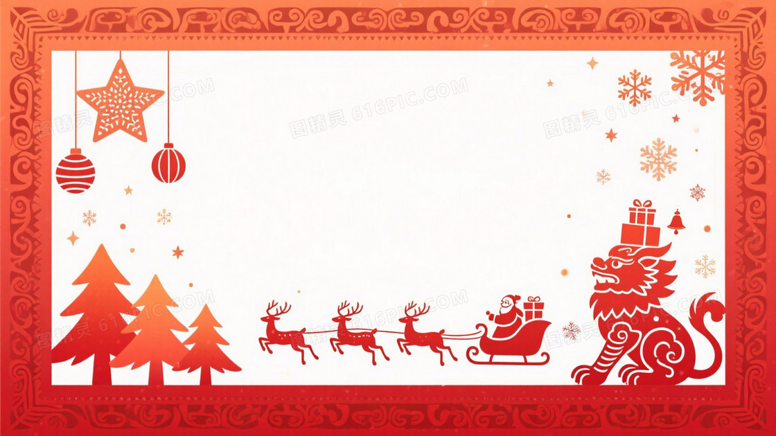 中国红暖橙剪纸圣诞背景