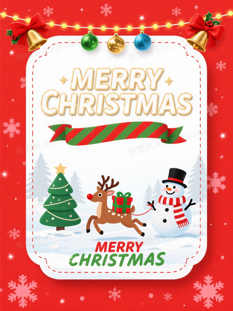 高饱和红圣诞插画背景