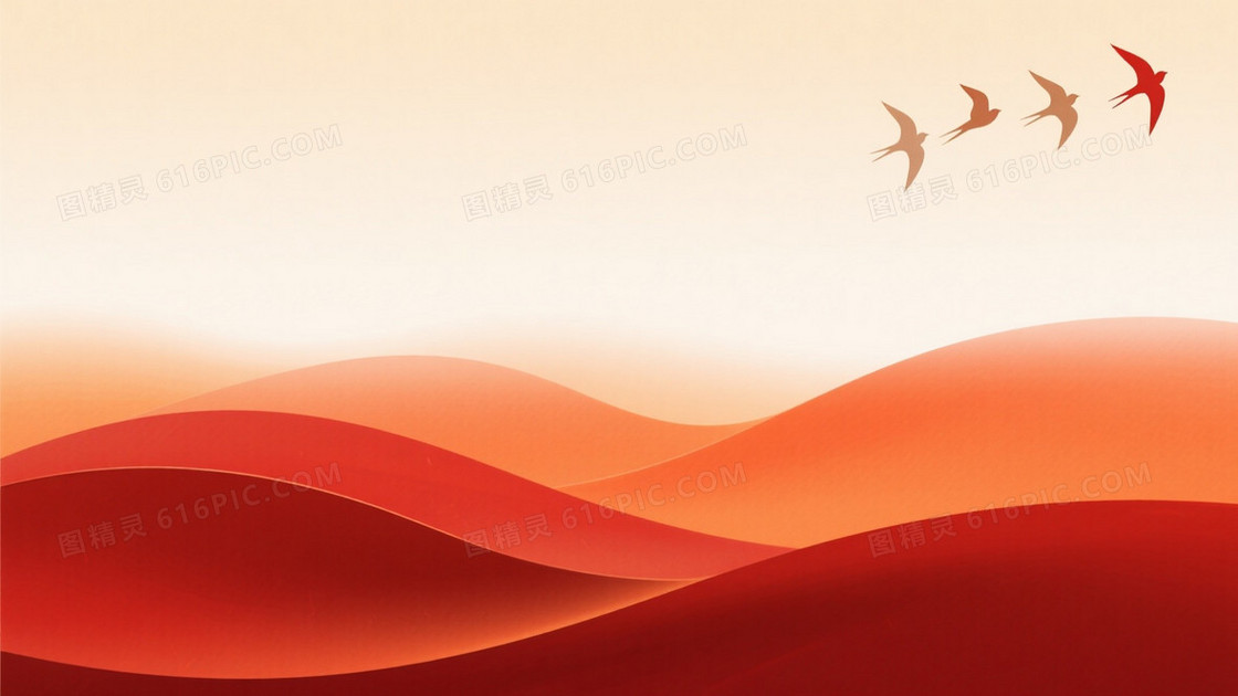 暖调渐变波浪飞鸟背景