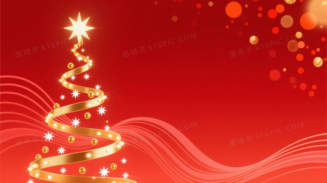 红金渐变螺旋光带圣诞树背景