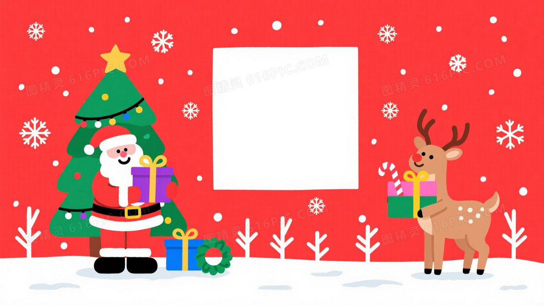 红底扁平卡通圣诞插画背景