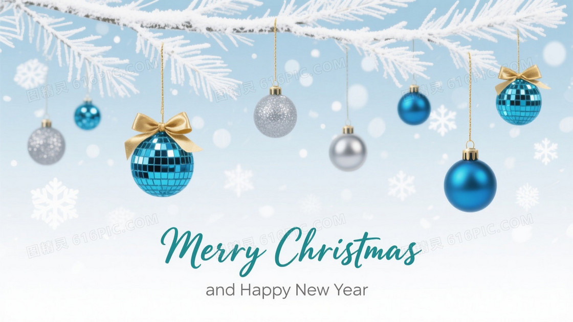 浅蓝白渐变霜冻松枝背景