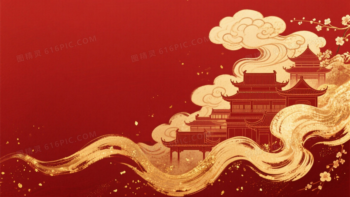深红哑光金墨祥云古建背景