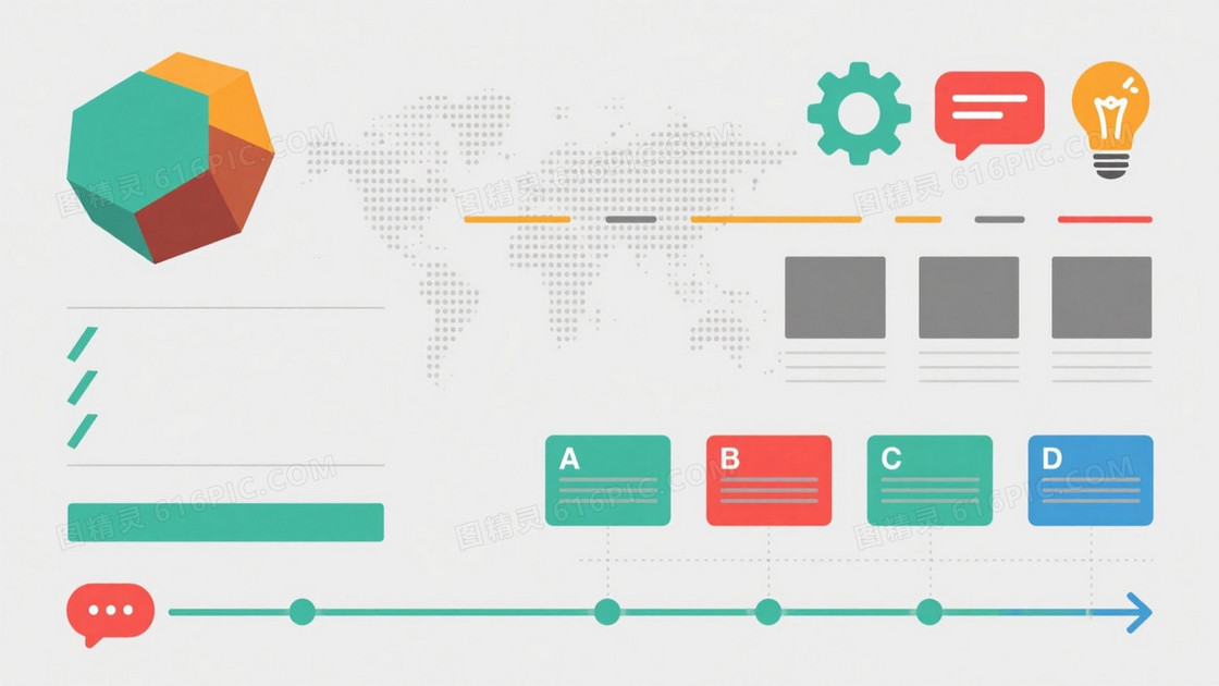 浅灰点阵世界地图商务背景
