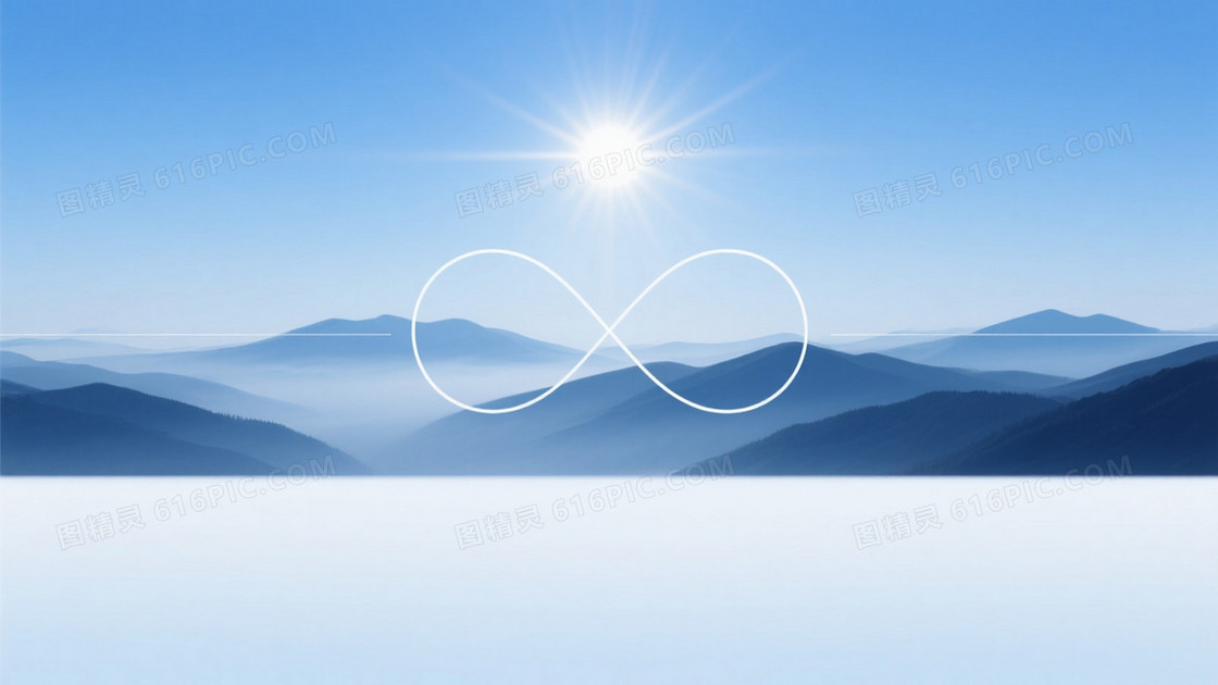 天蓝浅白抽象自然背景