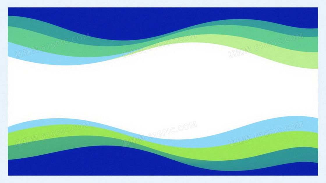 深蓝青绿渐变波浪背景