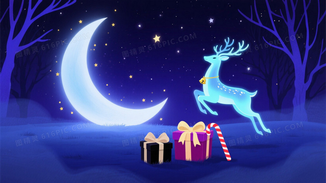 蓝紫梦幻星空驯鹿礼盒背景