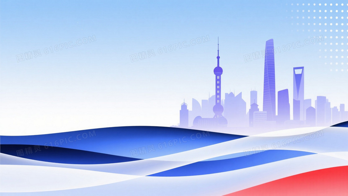 浅蓝渐变波浪城市剪影背景