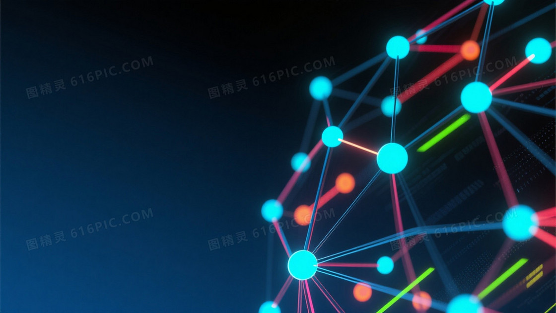 深邃蓝黑科技网络背景