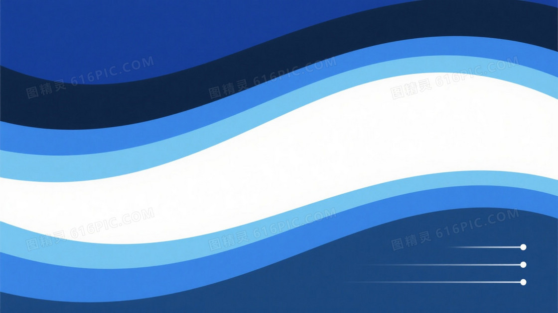 深蓝中蓝浅蓝白波浪分层背景