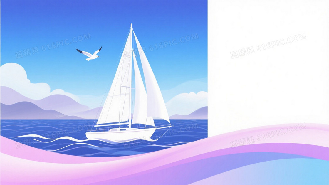 粉紫天蓝渐变帆船海鸥背景