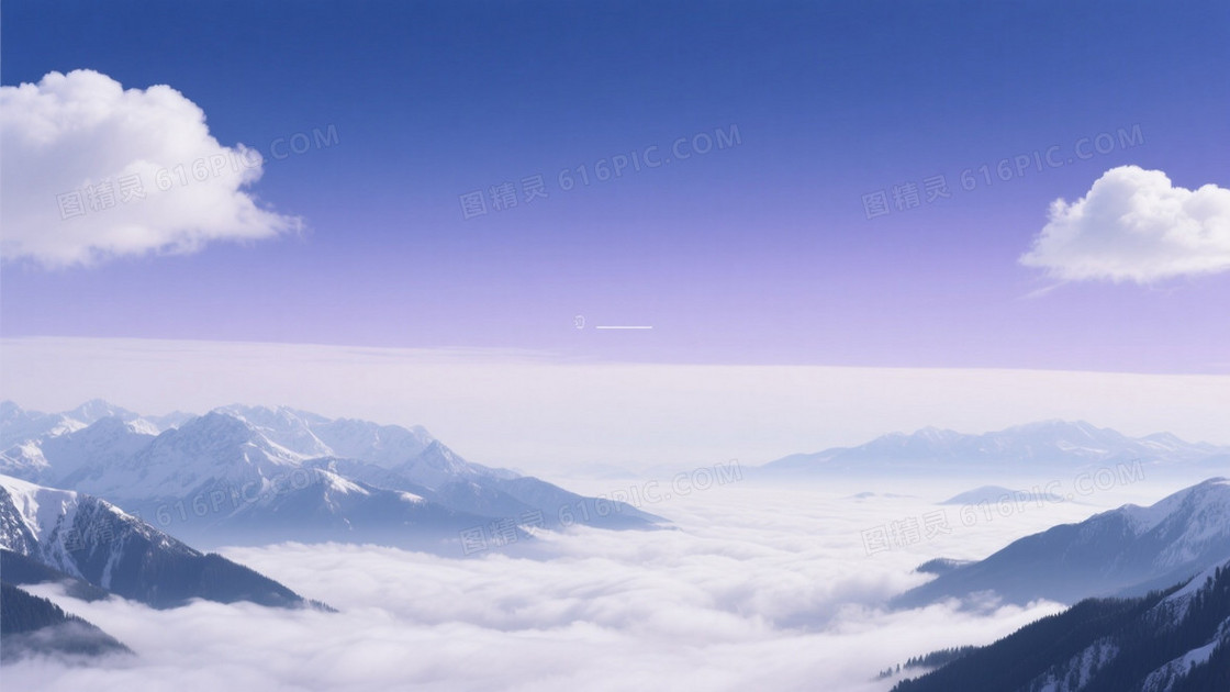 深蓝渐变紫白光晕雪峰云海背景