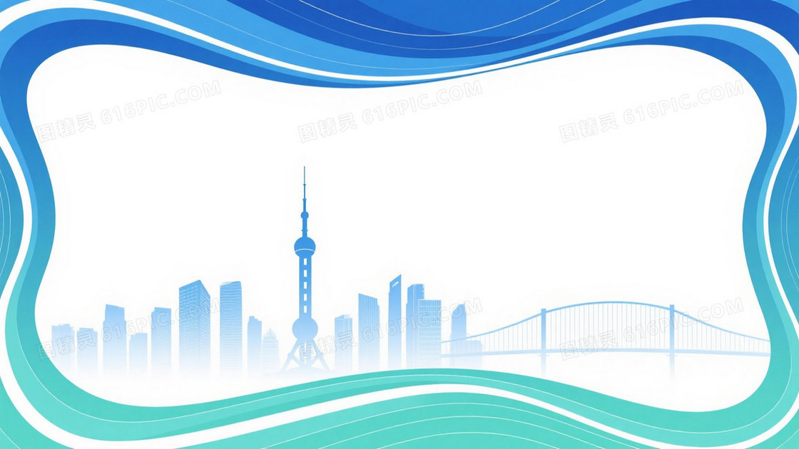 蓝绿渐变波浪城市剪影背景