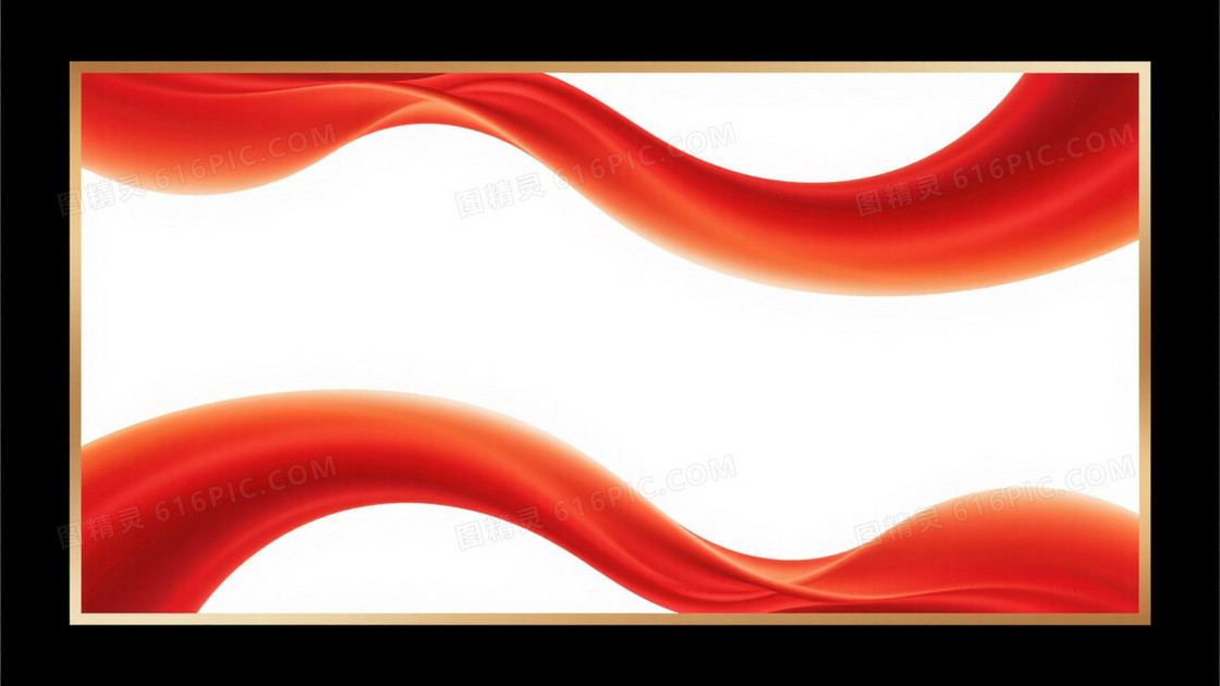 红橙金流体波浪丝绸背景