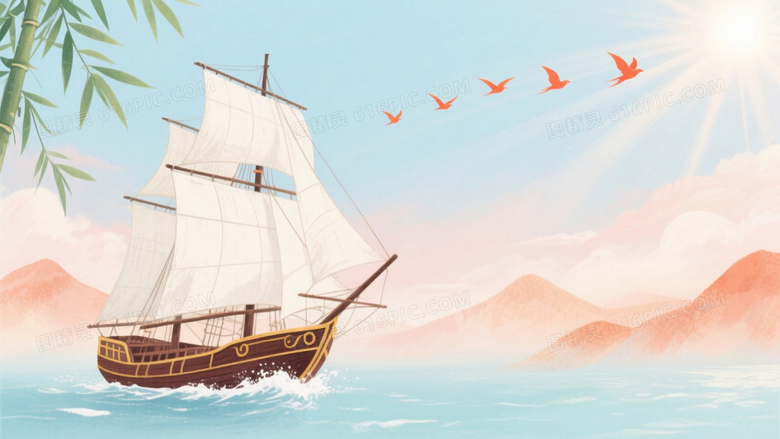 浅蓝粉橙梦幻水彩帆船背景