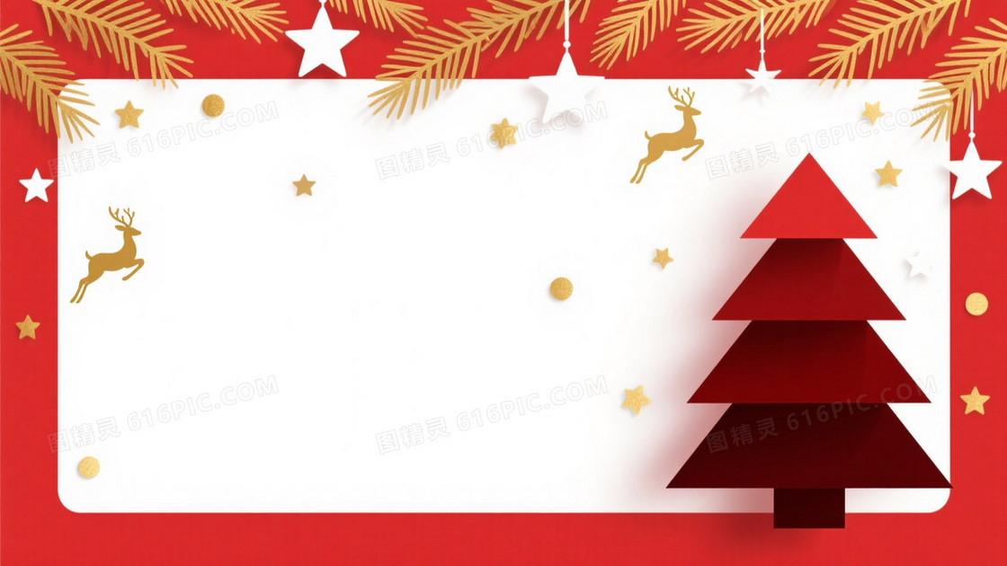 红金扁平插画节日背景