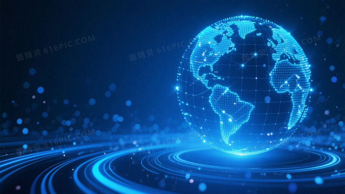 宝蓝科技数字地球背景
