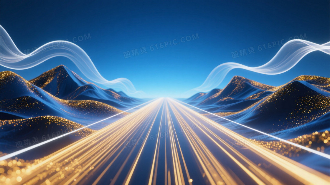 深邃蓝金放射光轨山峦背景