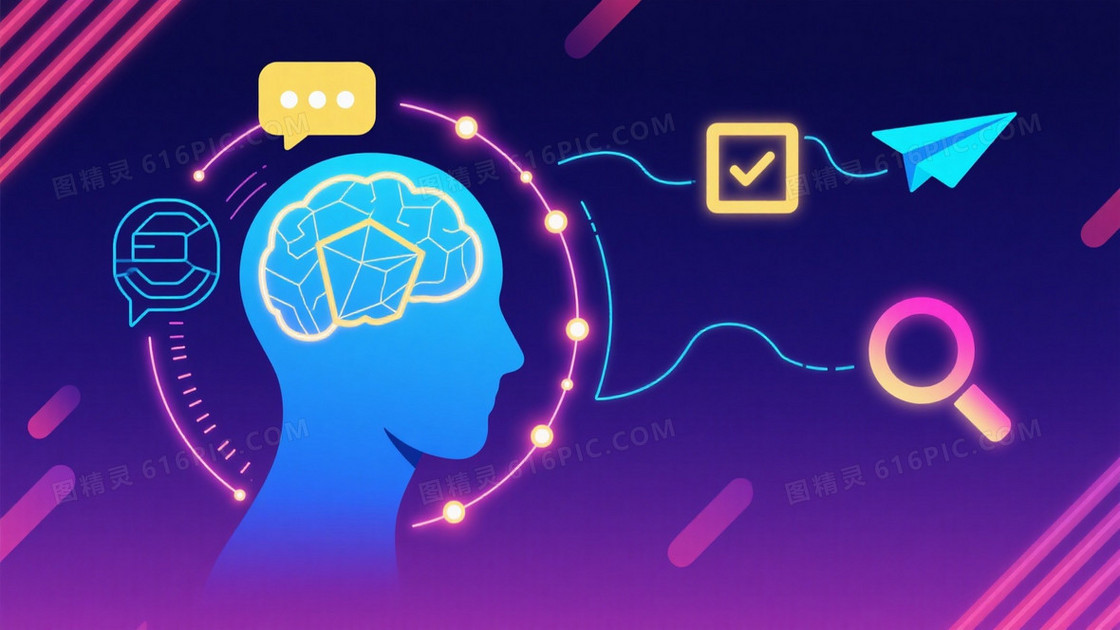 深邃蓝紫科技神经网络背景