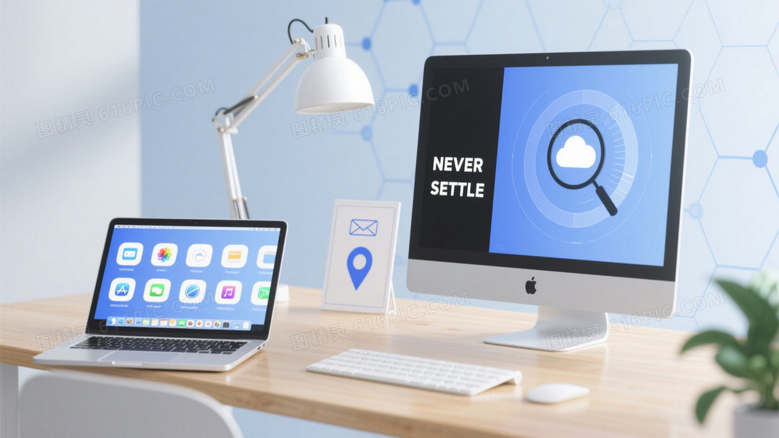 浅蓝白科技办公桌面背景