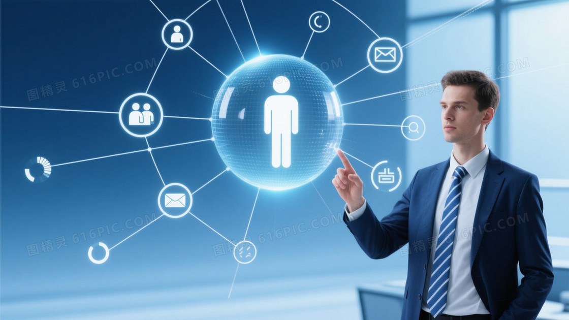 蓝白冷调虚化办公全息交互背景