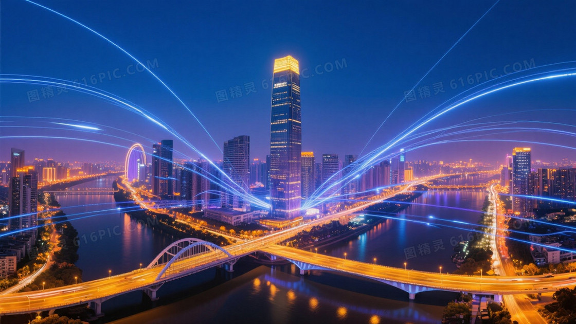 深蓝渐变科技光弧城市背景