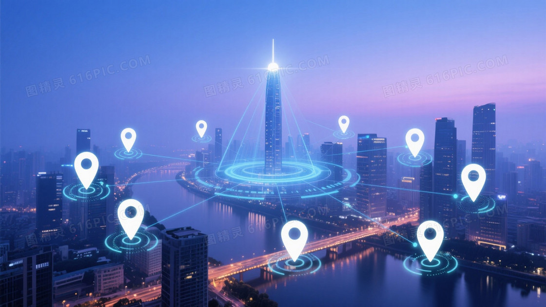 蓝紫渐变城市夜景科技互联背景