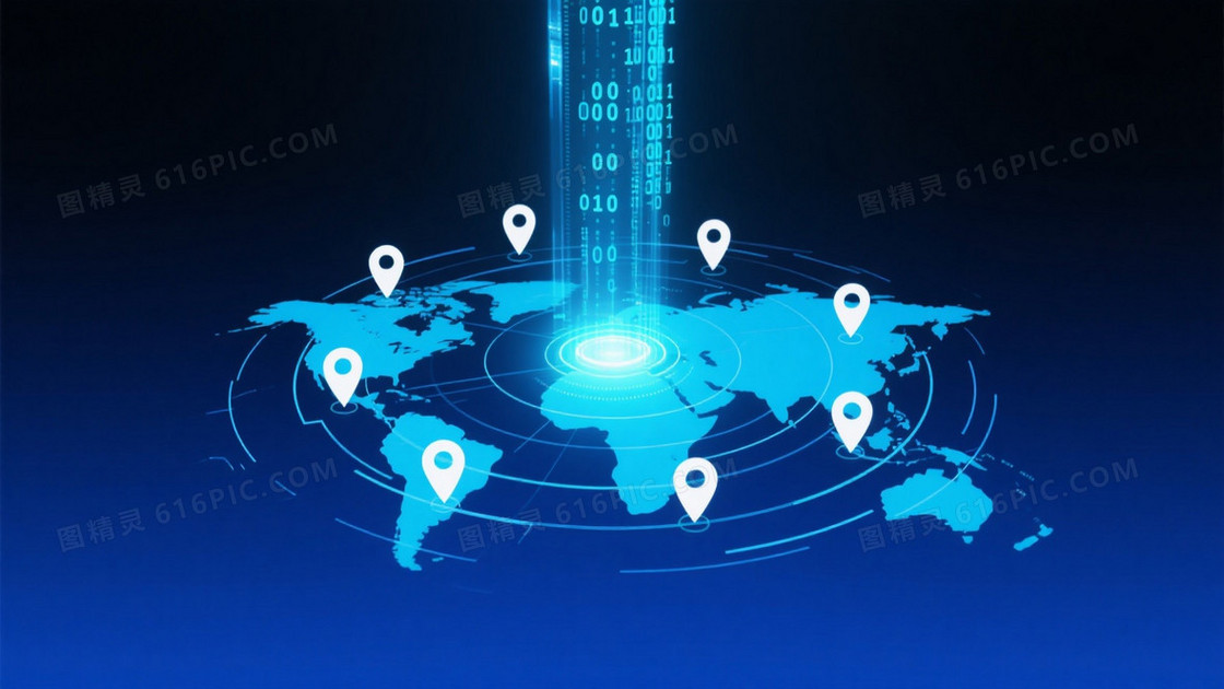 深蓝科技数字地球全息背景