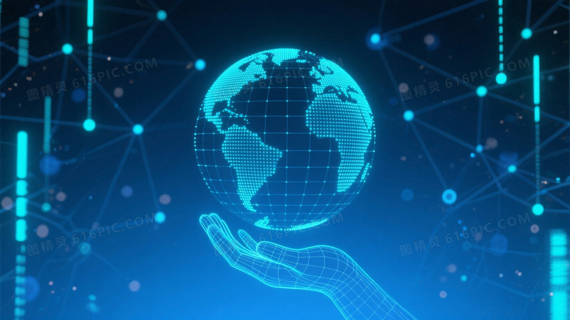 深蓝科技网格地球手掌背景