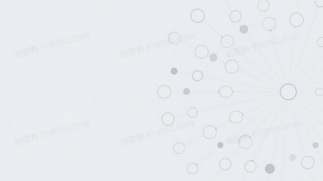 纯白极简科技网络结构背景