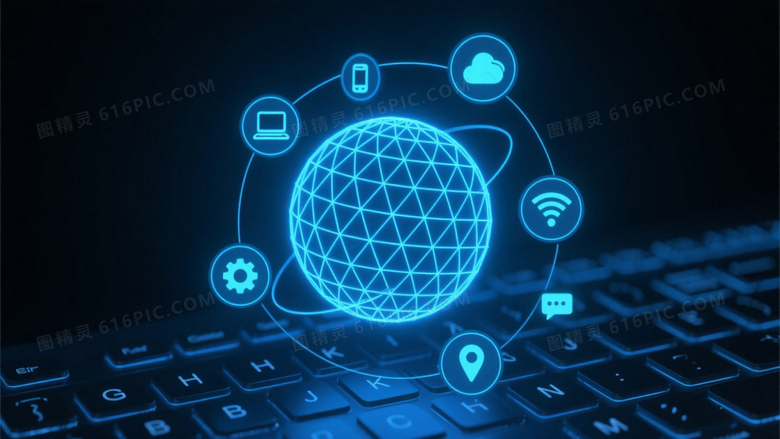 深蓝科技数字网络地球背景