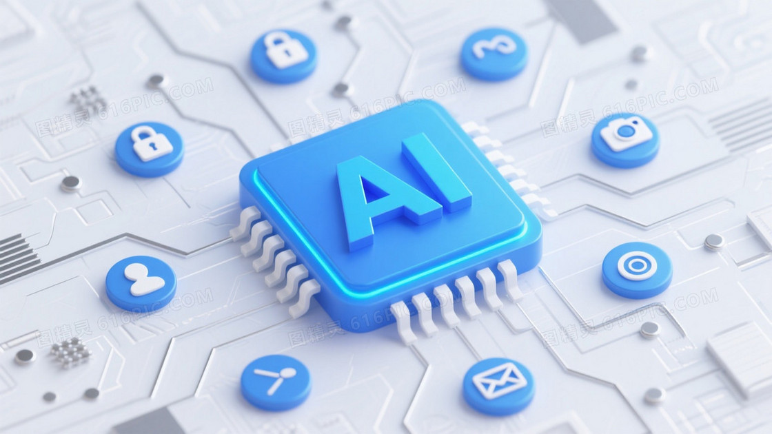 蓝白科技感AI芯片电路背景