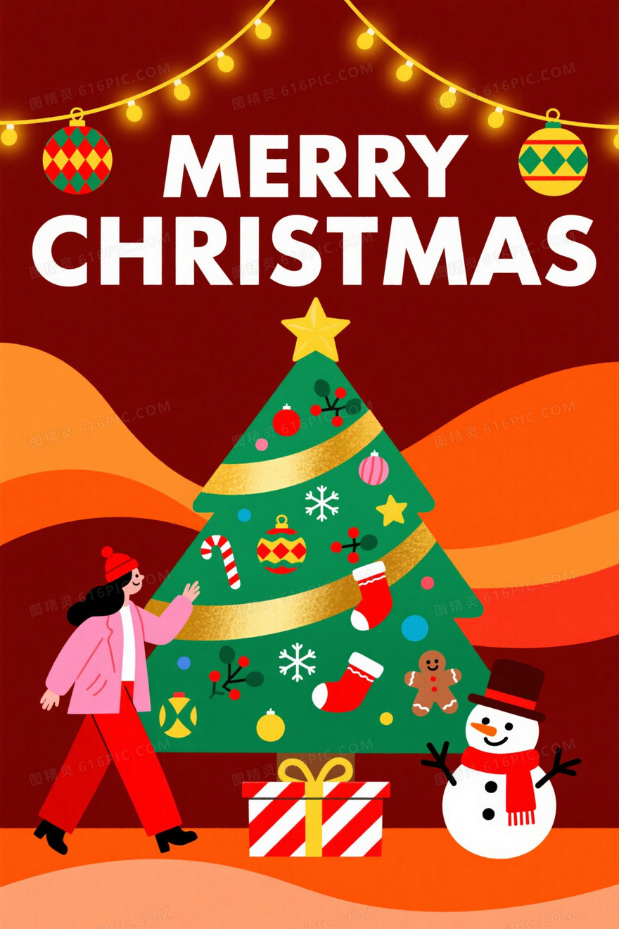 高饱和红绿金橙圣诞插画背景