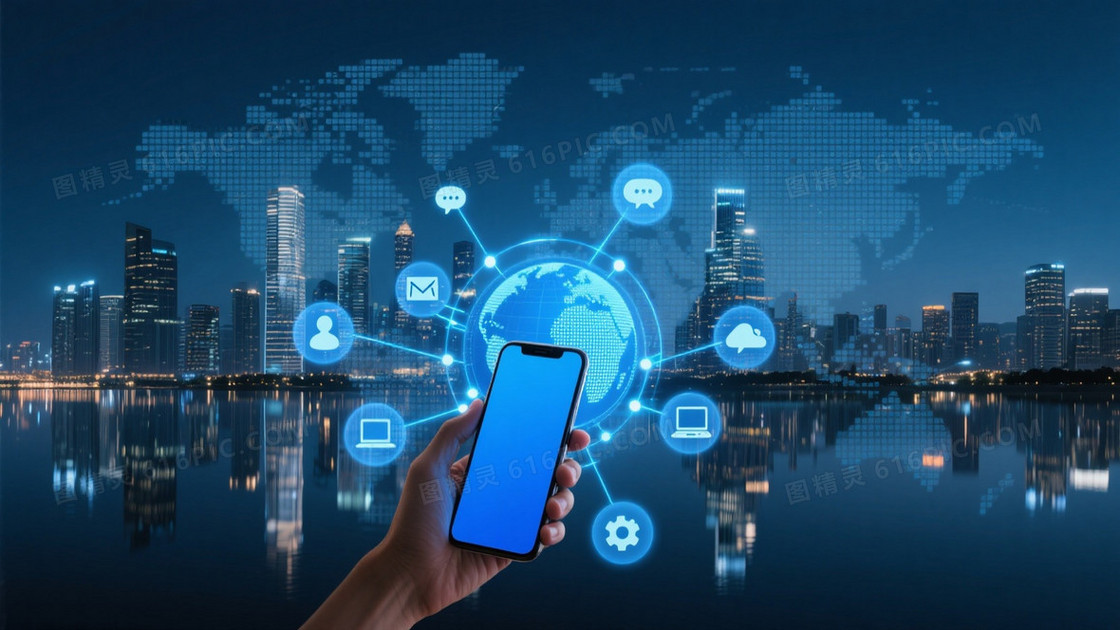 深蓝青光都市科技背景