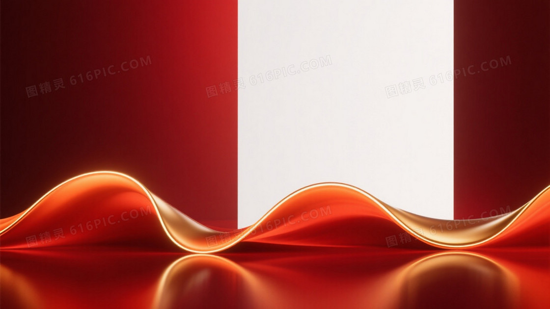 深红渐变金橙波浪光带背景