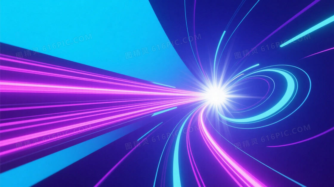 深邃蓝紫渐变光轨科技背景