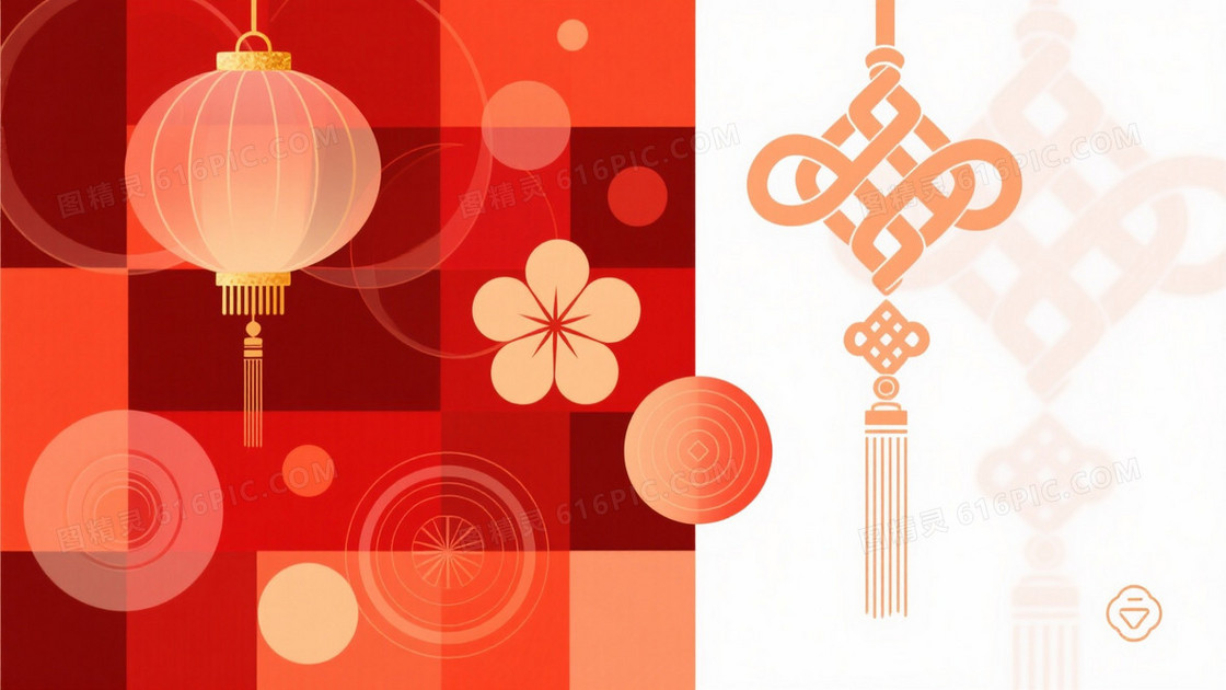 暖红渐变几何拼贴背景