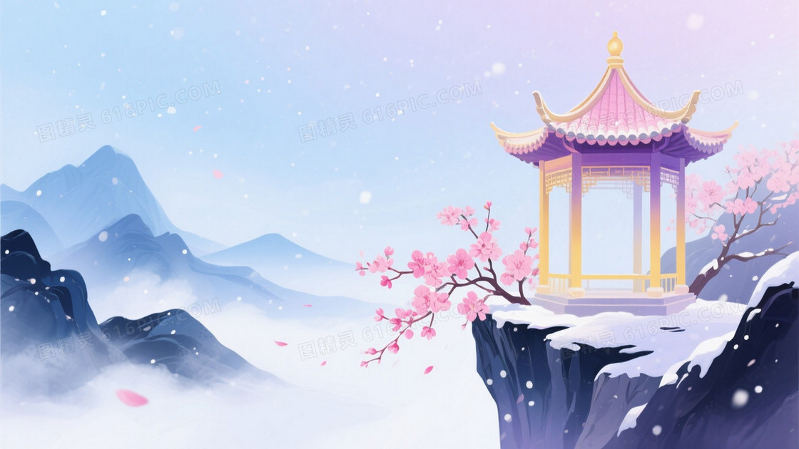 浅蓝淡紫晕染新中式山水背景