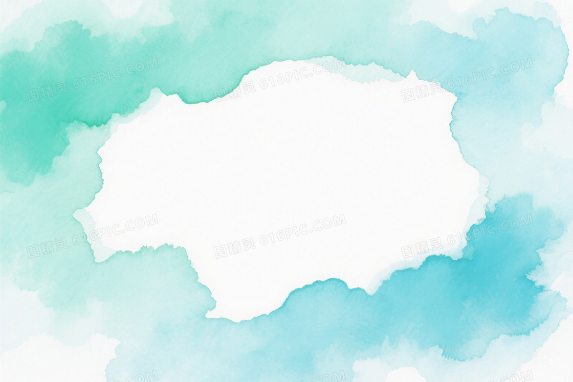 浅青绿薄荷蓝水彩晕染背景