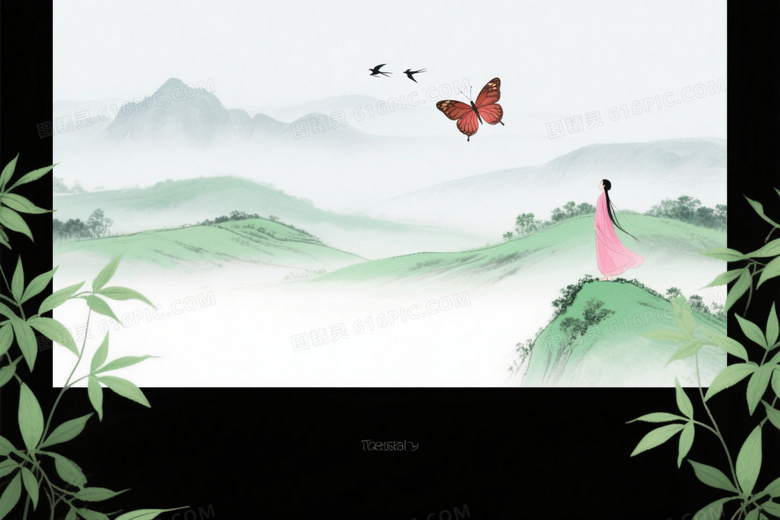 青绿淡彩山水蝴蝶背景