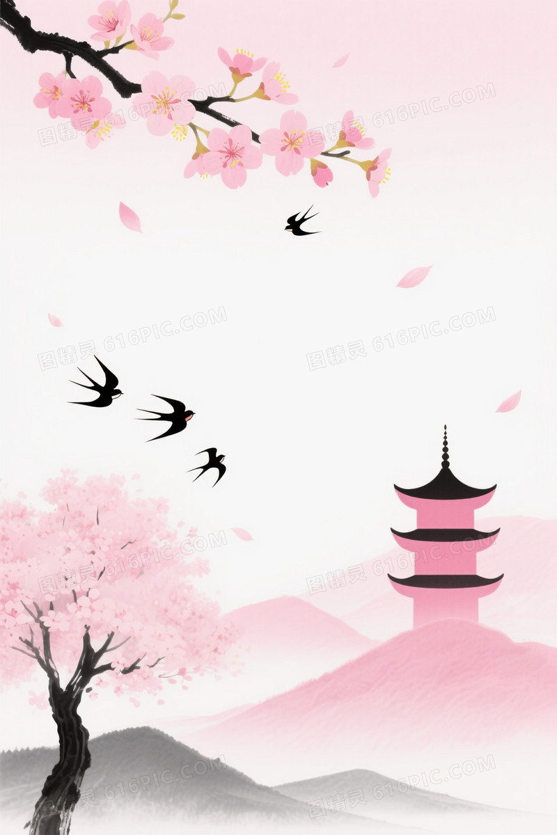粉白渐变水墨樱花飞鸟背景