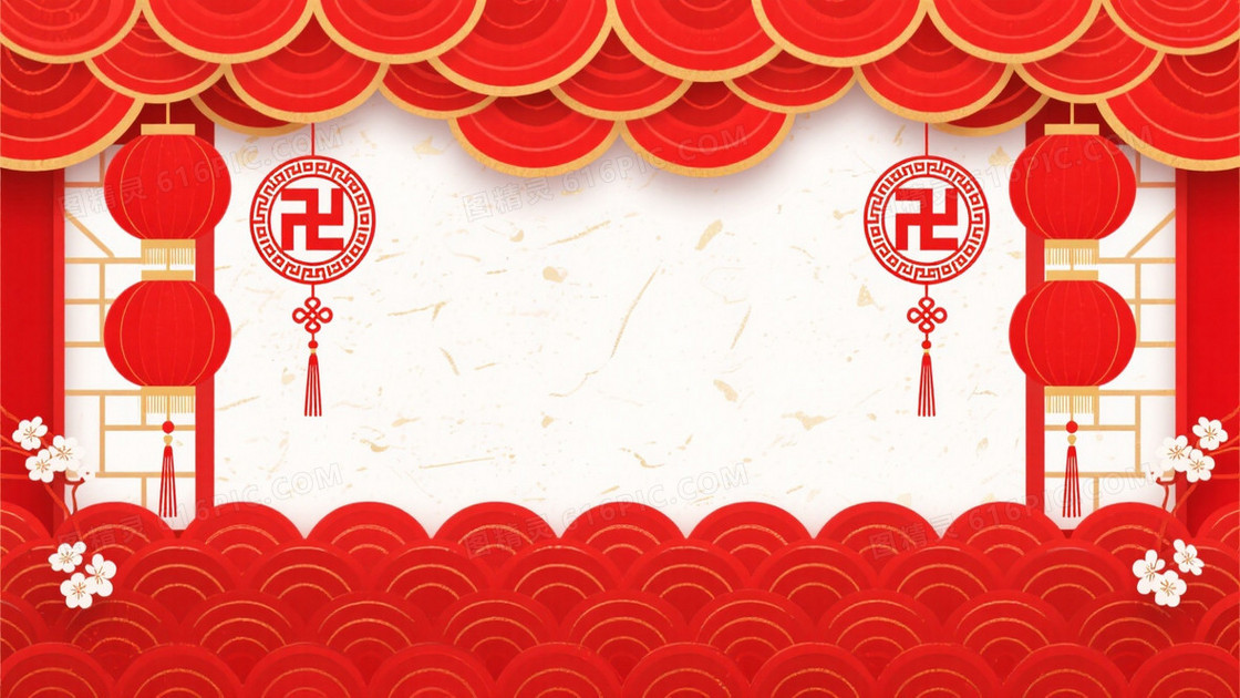 正红剪纸祥云灯笼背景