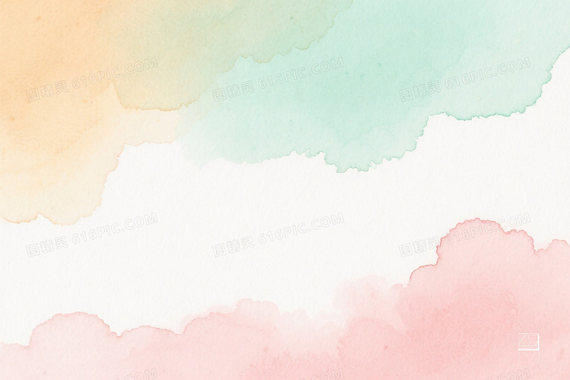 浅橙黄薄荷绿粉珊瑚水彩晕染背景