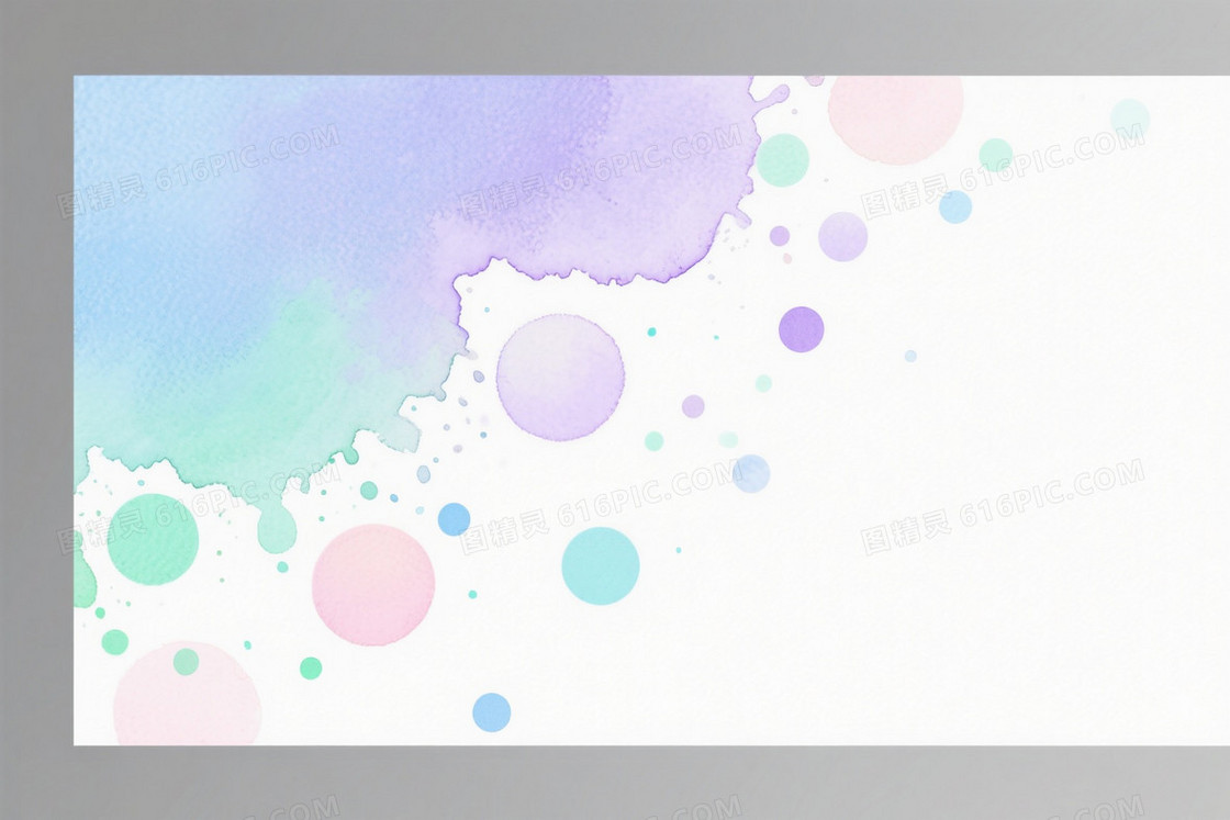 淡蓝浅紫薄荷绿水彩晕染背景