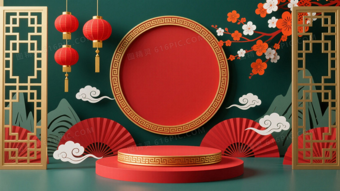 墨绿红金中国风舞台背景