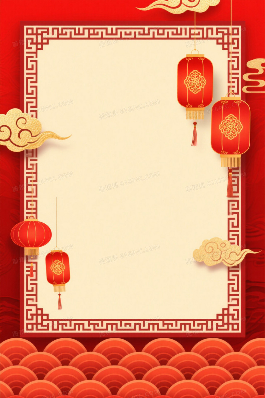 红金祥云宫灯中国风背景