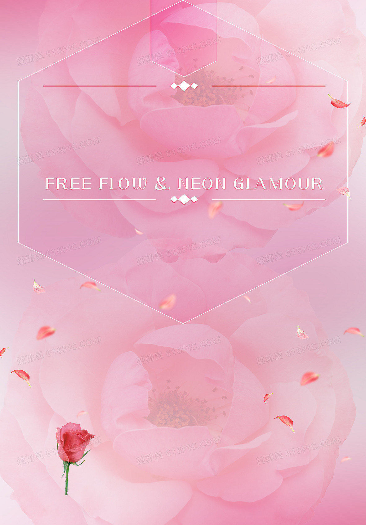 粉色唯美花瓣海报背景素材jpgpsd塑身塑形体美容院海报招贴1920