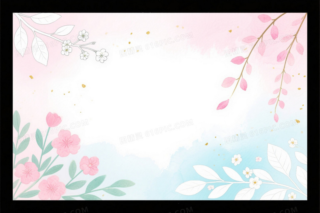 粉白浅青蓝水彩花卉背景